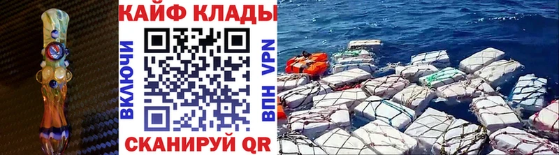 Меф Кемь