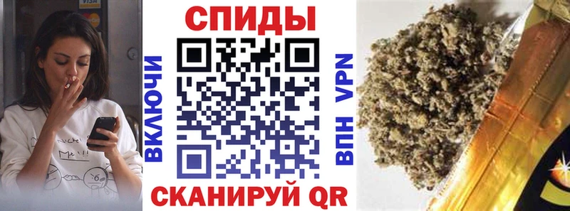 где купить наркоту  Кемь  Бутират бутик 
