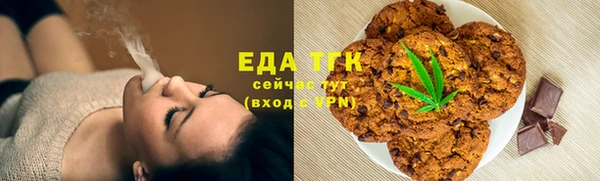 COCAINE Верхнеуральск