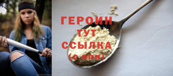 прущий лед Верея