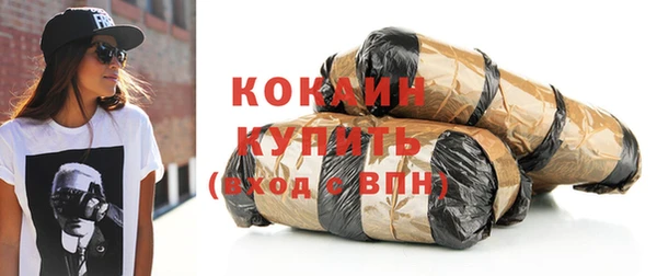 герыч Верхний Тагил