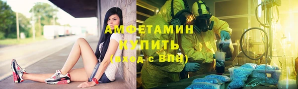 прущий лед Верея