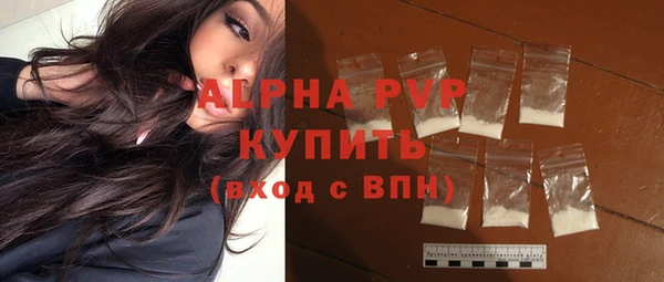 COCAINE Верхнеуральск