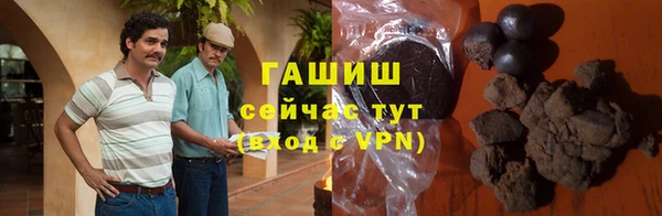 COCAINE Верхнеуральск