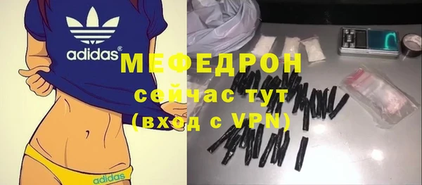 прущий лед Верея
