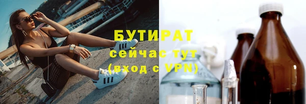прущий лед Верея