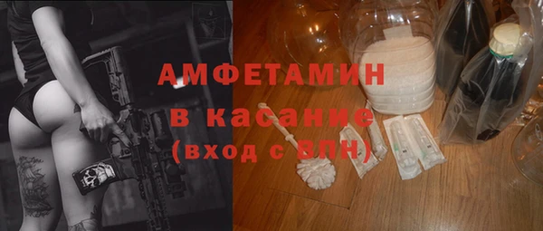 COCAINE Верхнеуральск