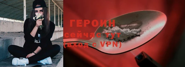 COCAINE Верхнеуральск