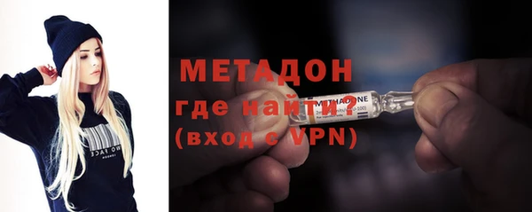 прущий лед Верея