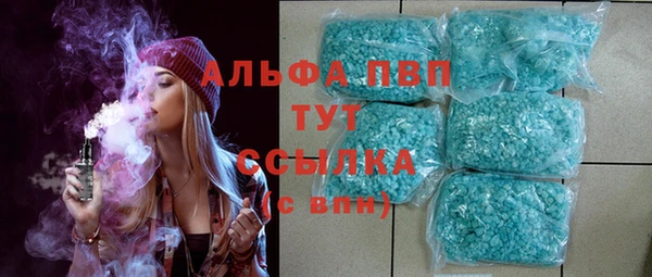 COCAINE Верхнеуральск