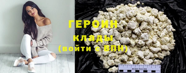 COCAINE Верхнеуральск