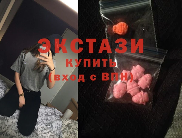 прущий лед Верея