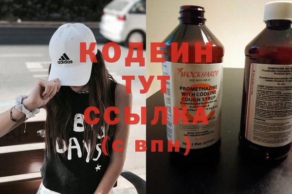 COCAINE Верхнеуральск