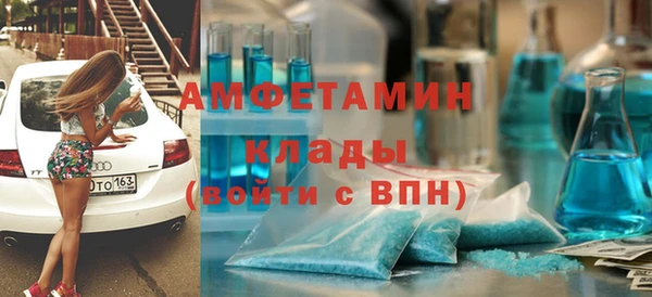 прущий лед Верея