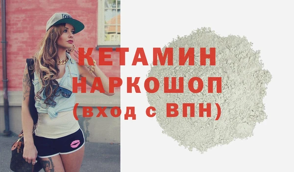 COCAINE Верхнеуральск
