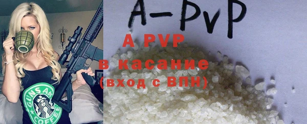 прущий лед Верея