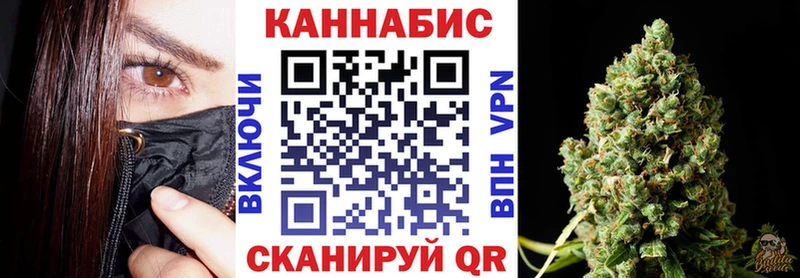 Бошки Шишки Amnesia  купить  сайты  Кемь 